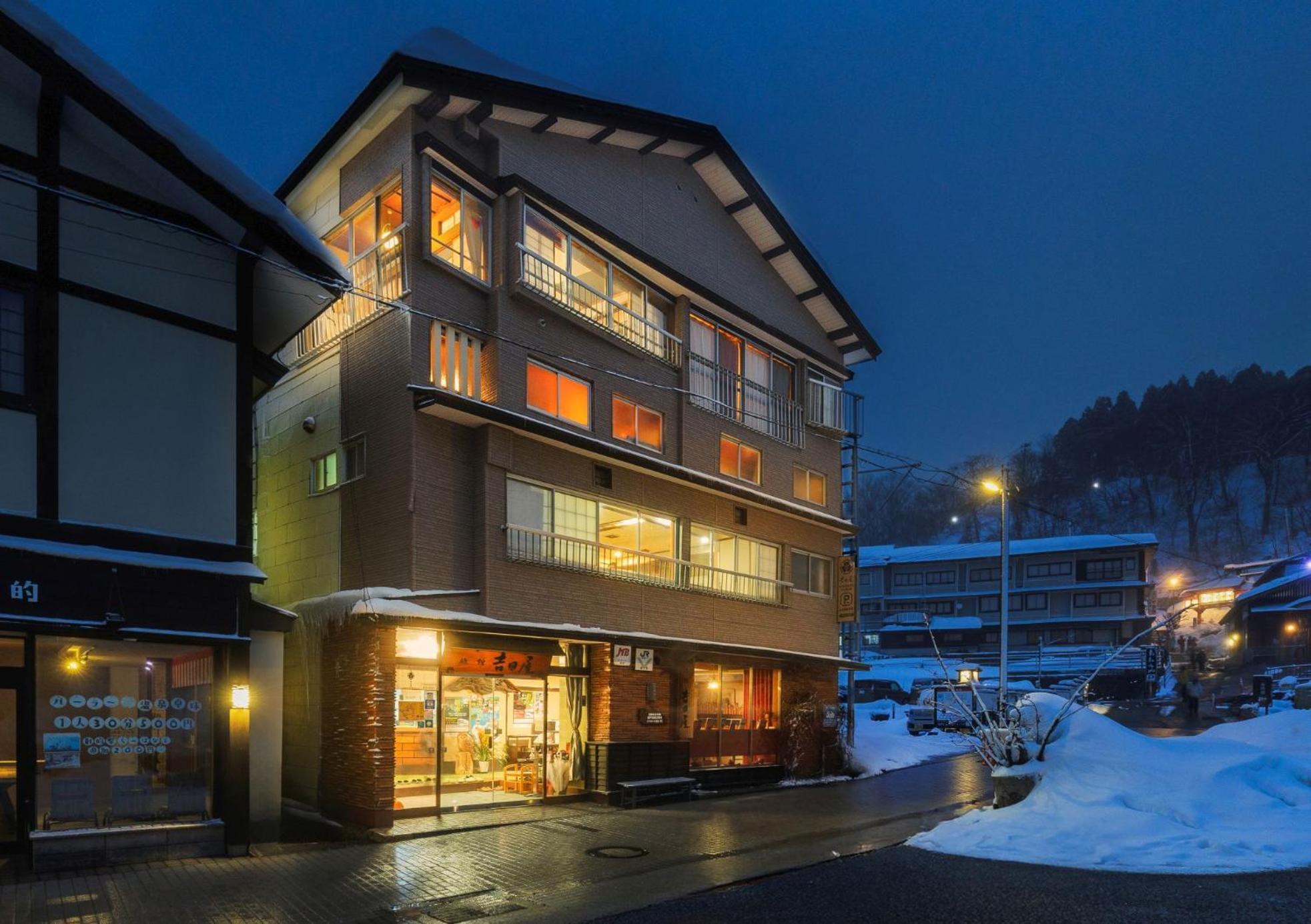 Yoshidaya Yamagata (Yamagata) Exterior foto